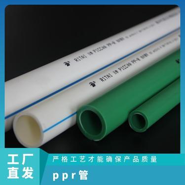 分热水管
