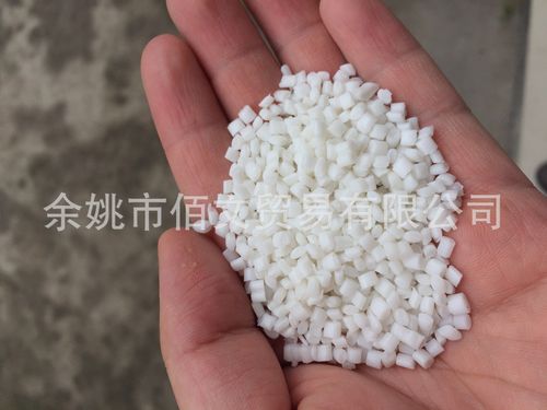 工厂直销 雪白色PP共聚丙烯再生料，无黑点，洗衣机内胆造粒P022呈现卓越韧性